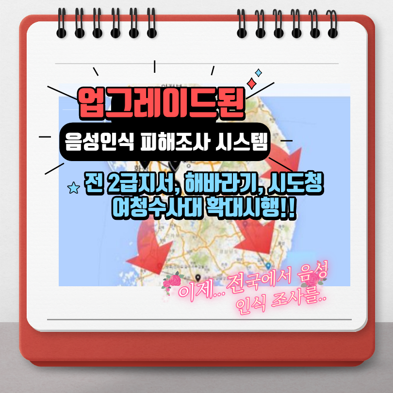 카드뉴스_1.png