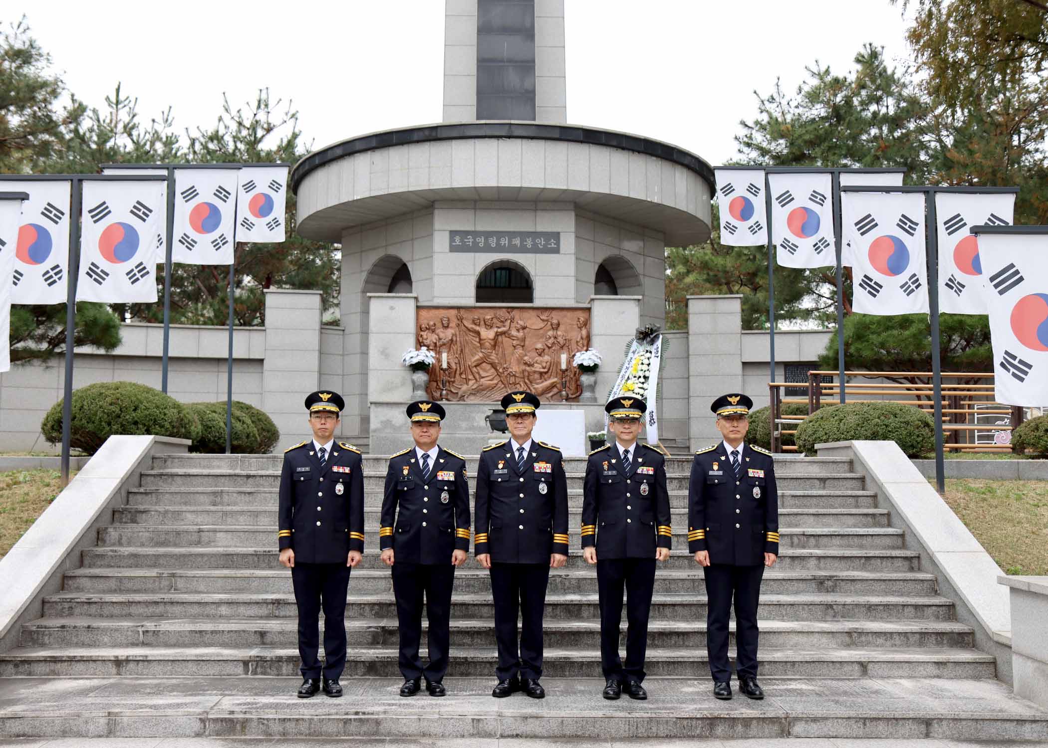 제5대 한형우 신임 세종경찰청장 취임